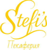 Пекаферия Стефи